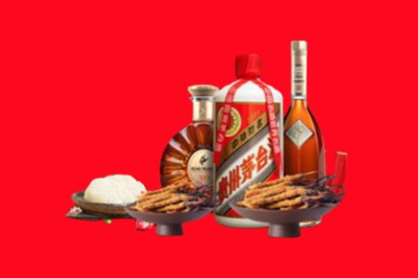 珙县礼品回收.jpg