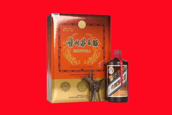 珙县回收30年茅台