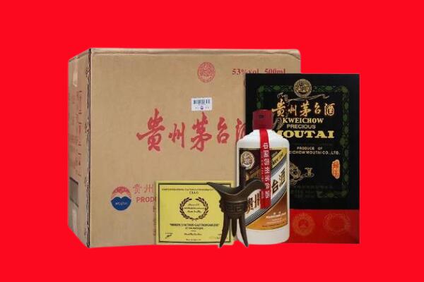 珙县剑南春周边回收