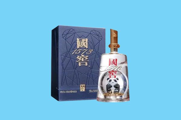 珙县回收国窖1573