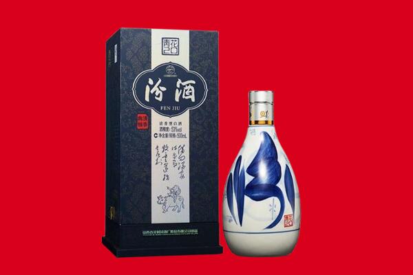 珙县30年茅台酒周边回收