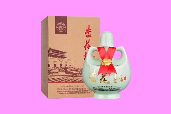 珙县回收杏花村